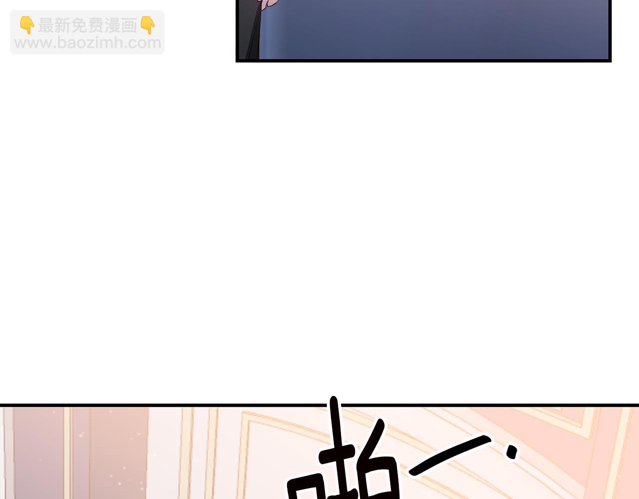 第67话 突如其来的关心107
