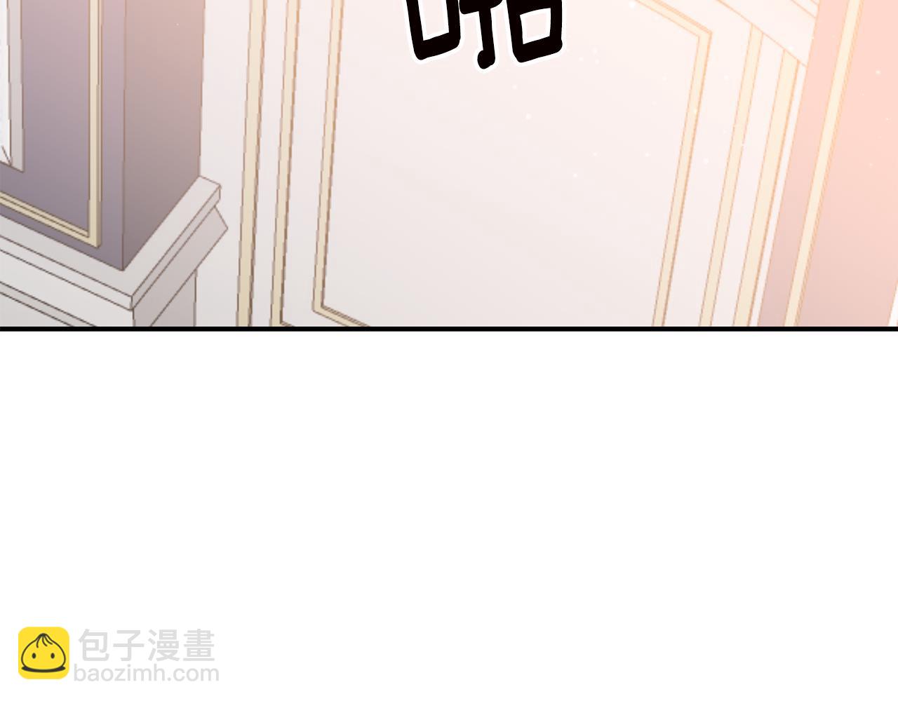 第67话 突如其来的关心108