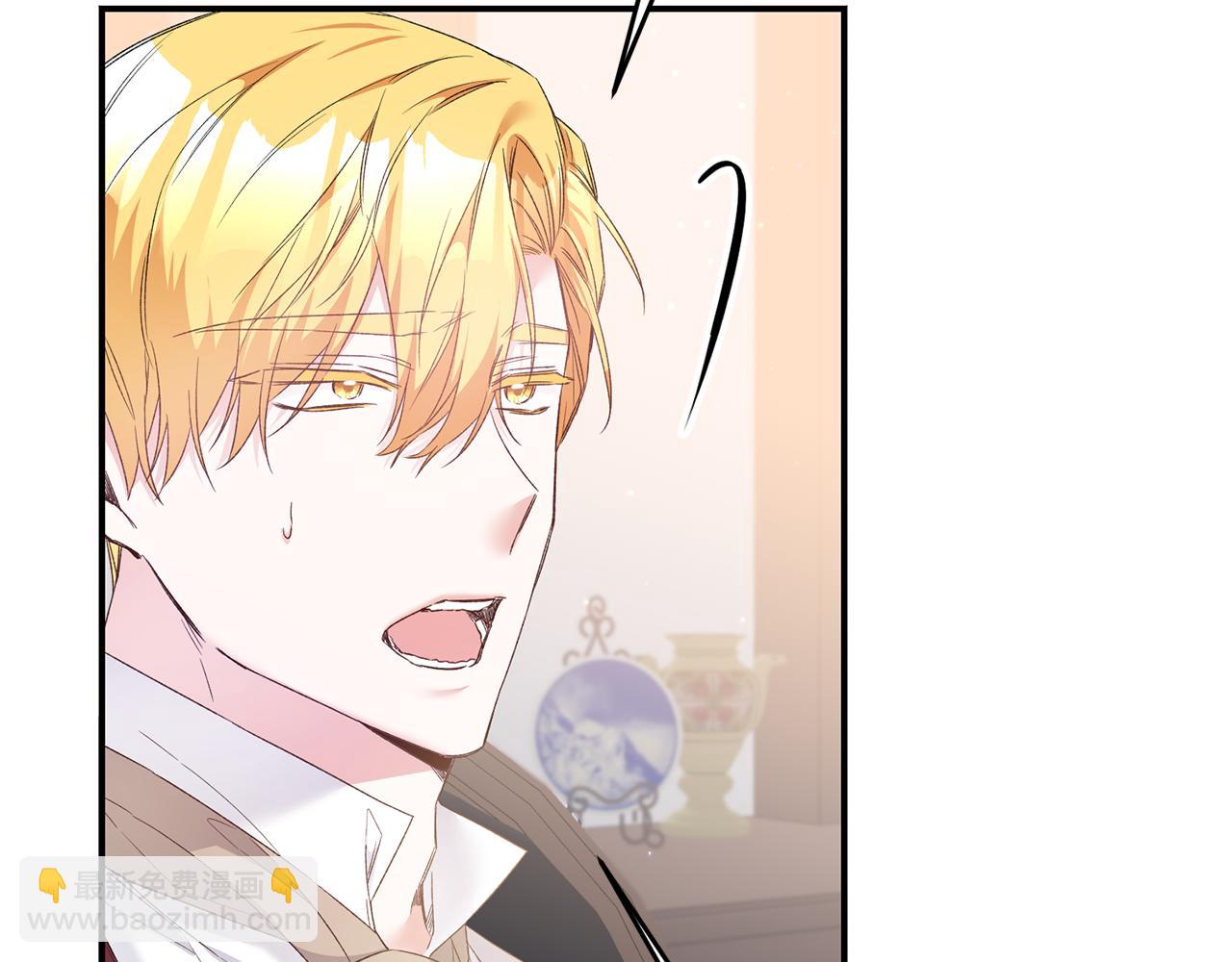 第67话 突如其来的关心11