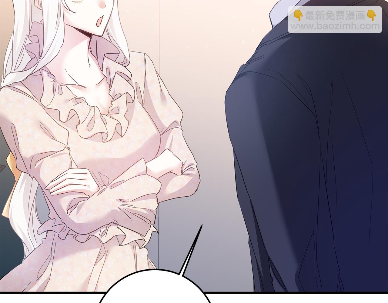 第67话 突如其来的关心146