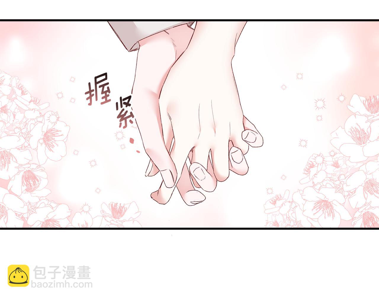 第67话 突如其来的关心26