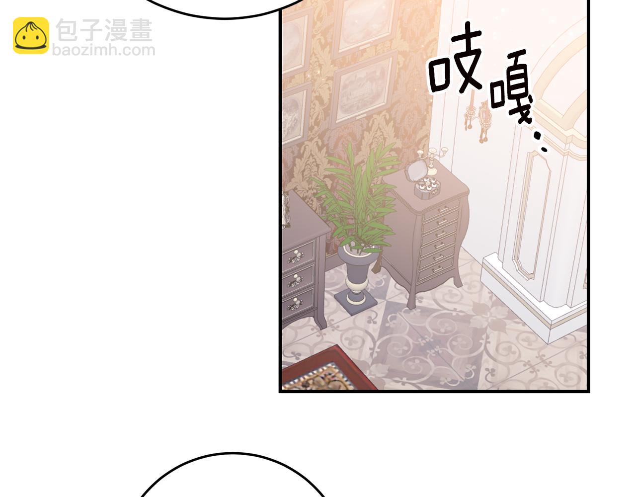 第67话 突如其来的关心37