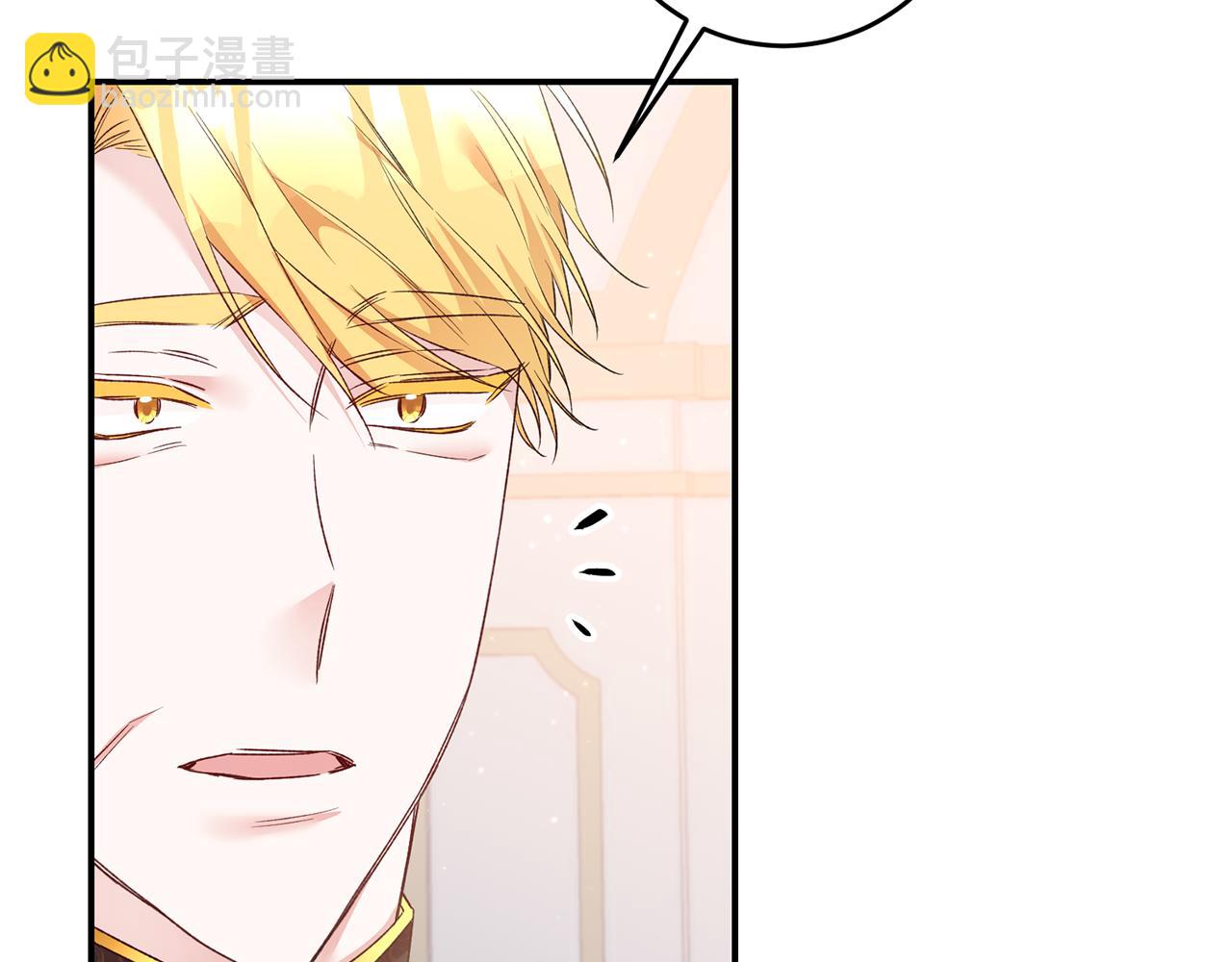 第67话 突如其来的关心41