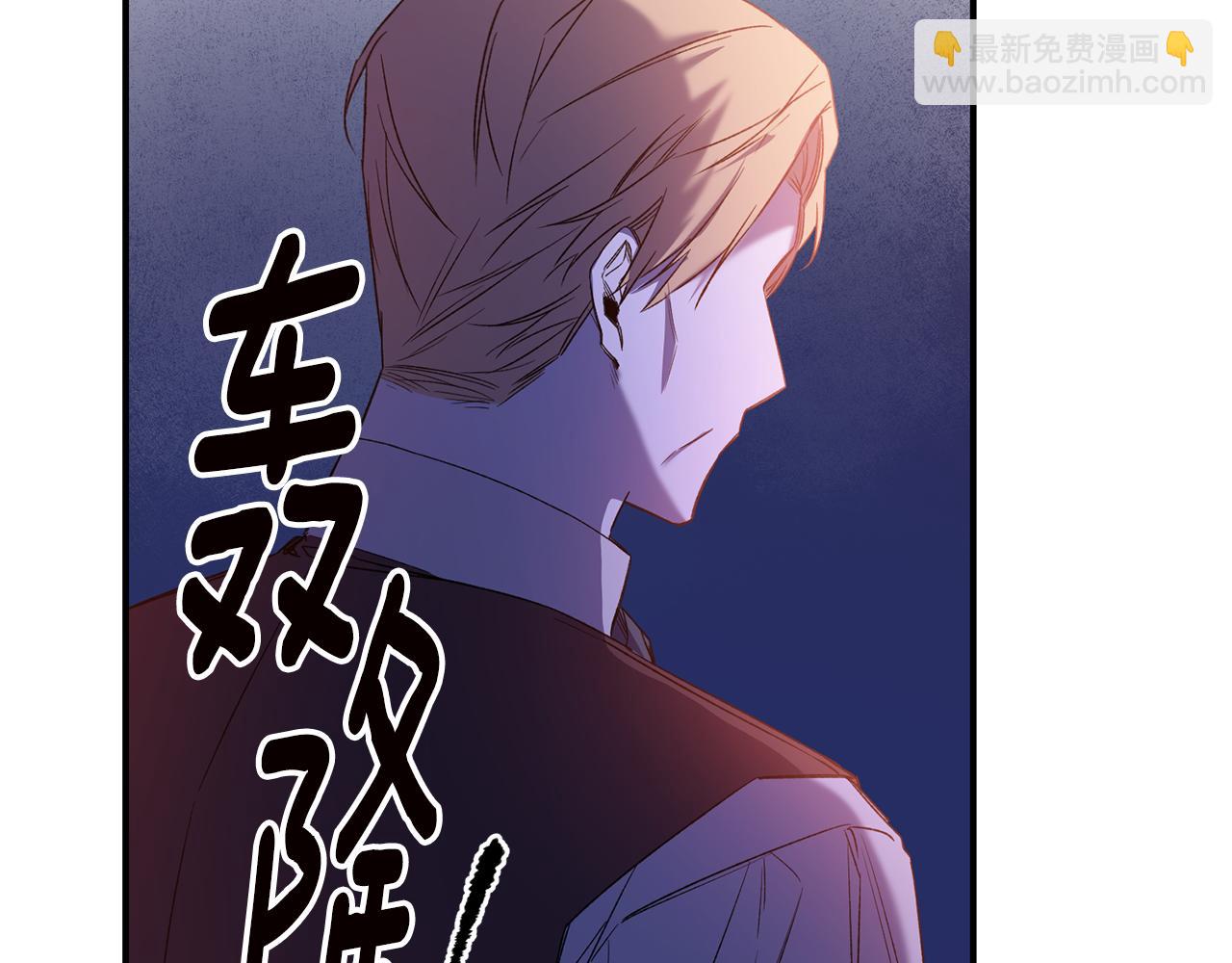 第67话 突如其来的关心95