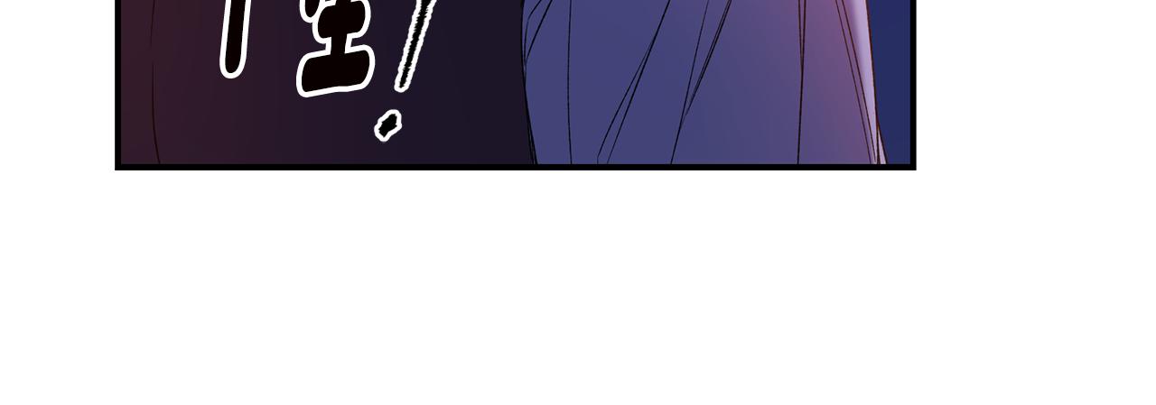第67话 突如其来的关心96