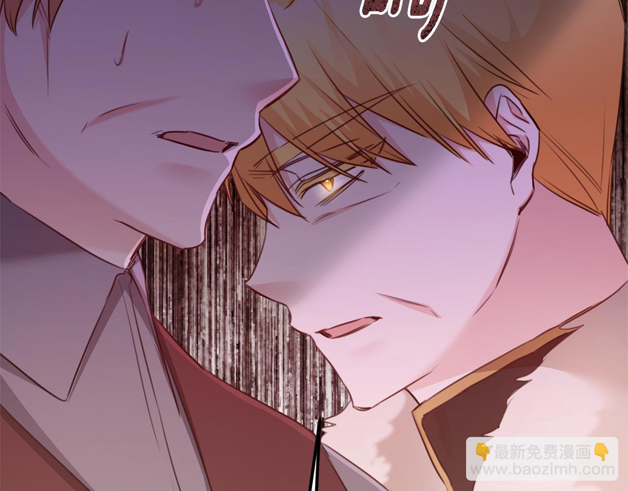 第75话 落入陷阱13