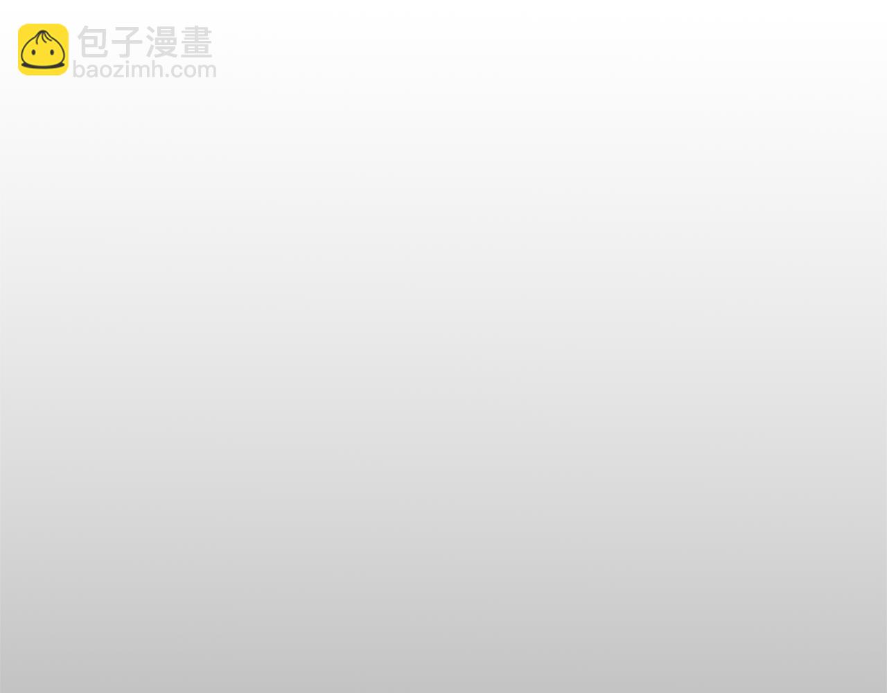 第75话 落入陷阱76