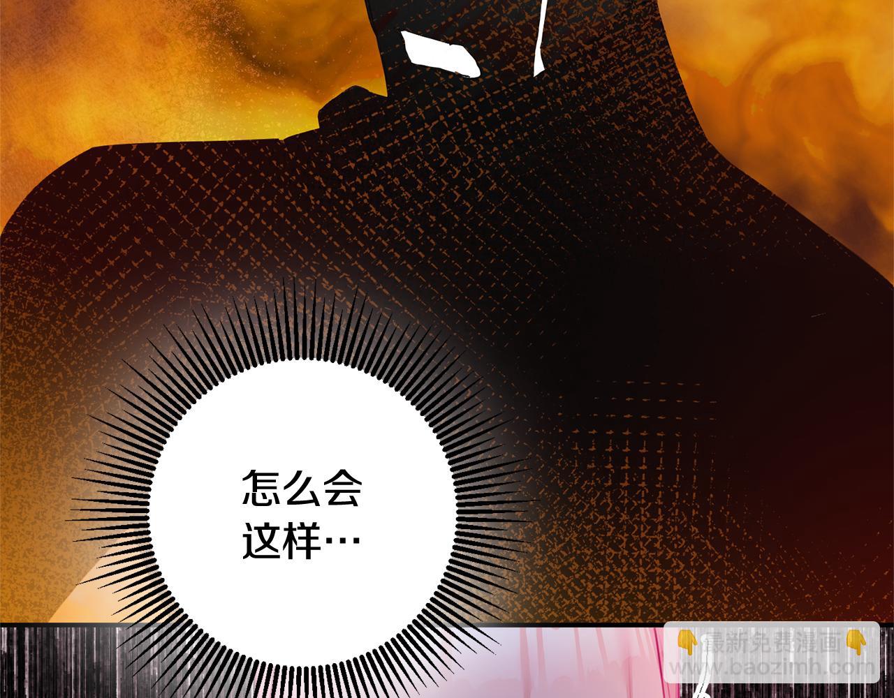 第76话 陷入僵局103