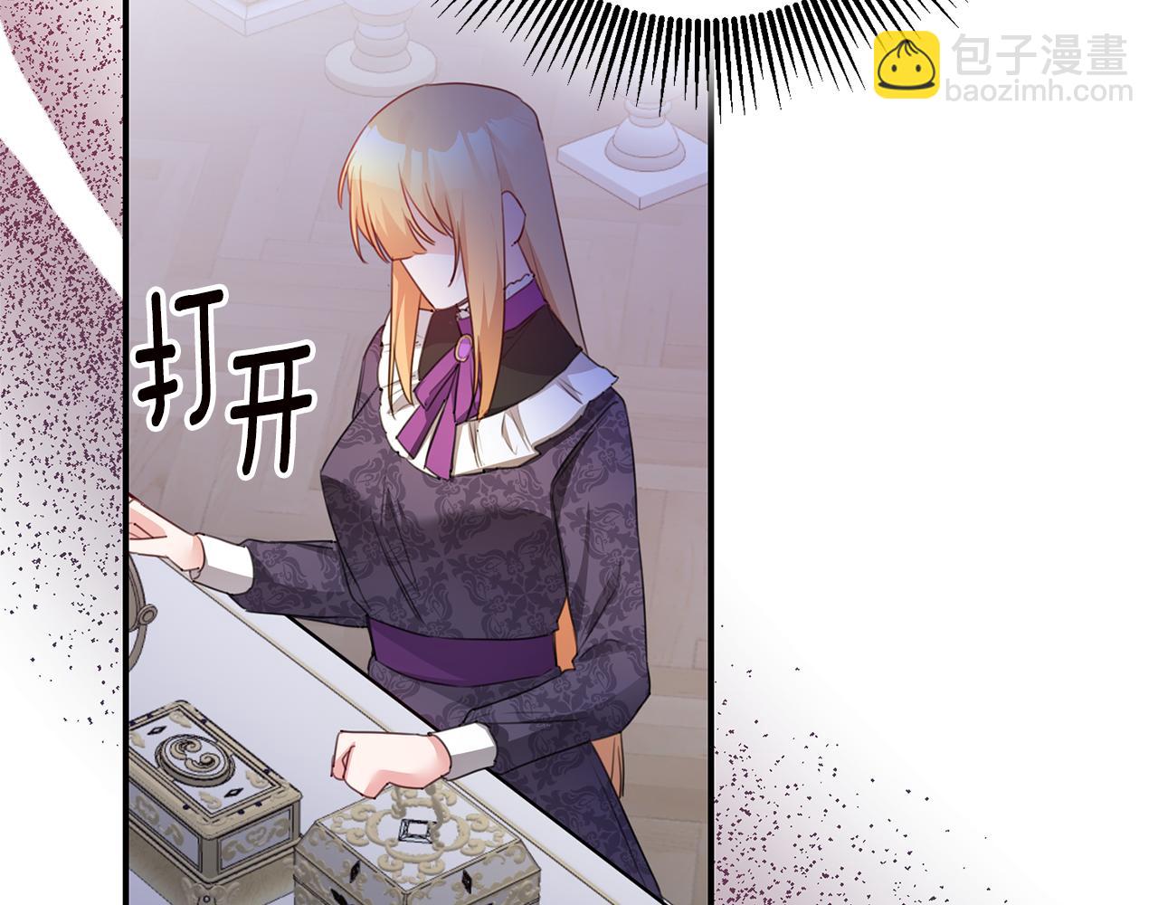 第76话 陷入僵局128