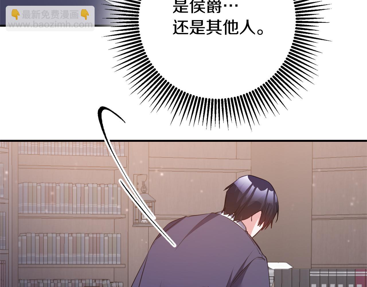 第76话 陷入僵局144