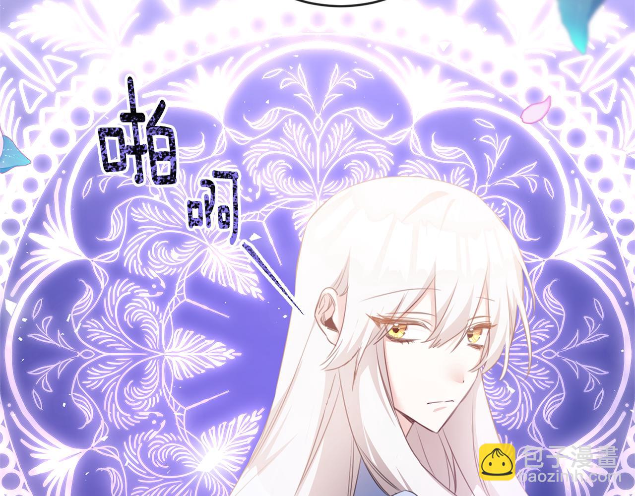 第76话 陷入僵局22