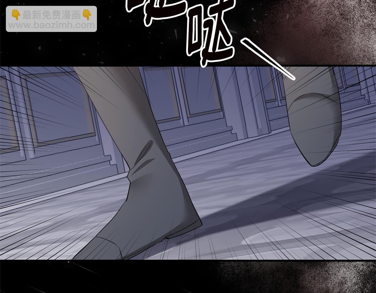 第76话 陷入僵局42