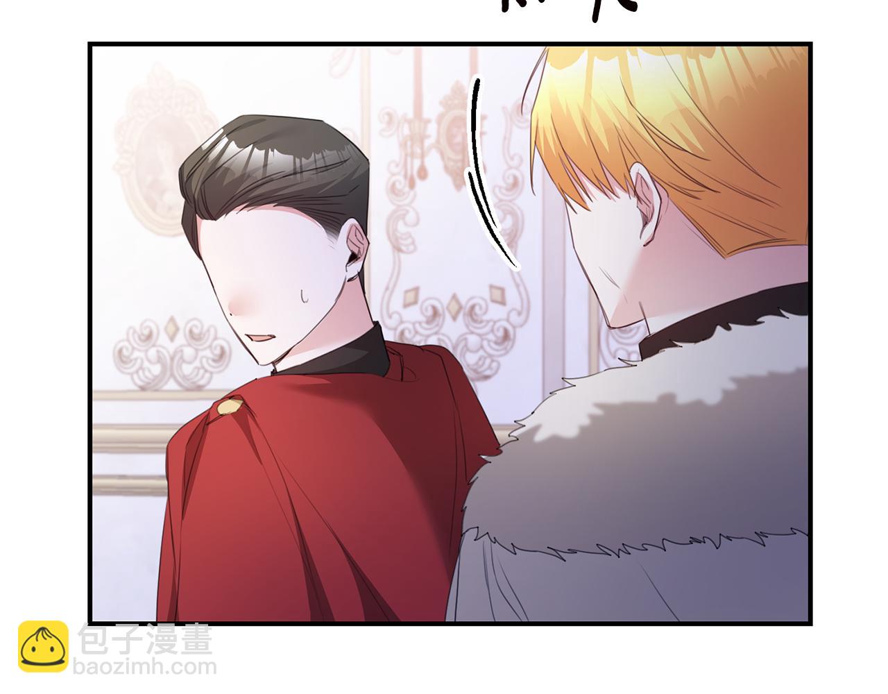 第76话 陷入僵局48