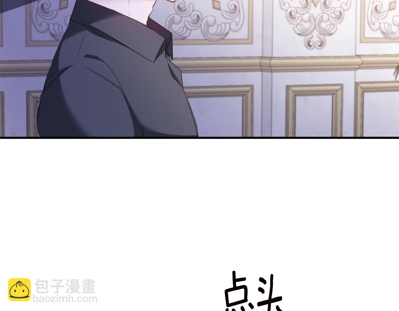 第76话 陷入僵局51