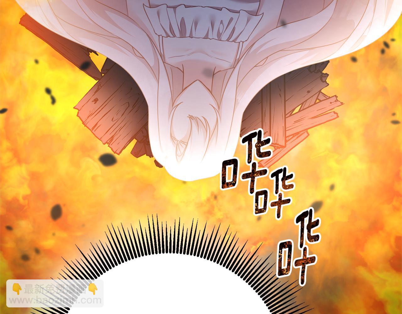 第76话 陷入僵局70