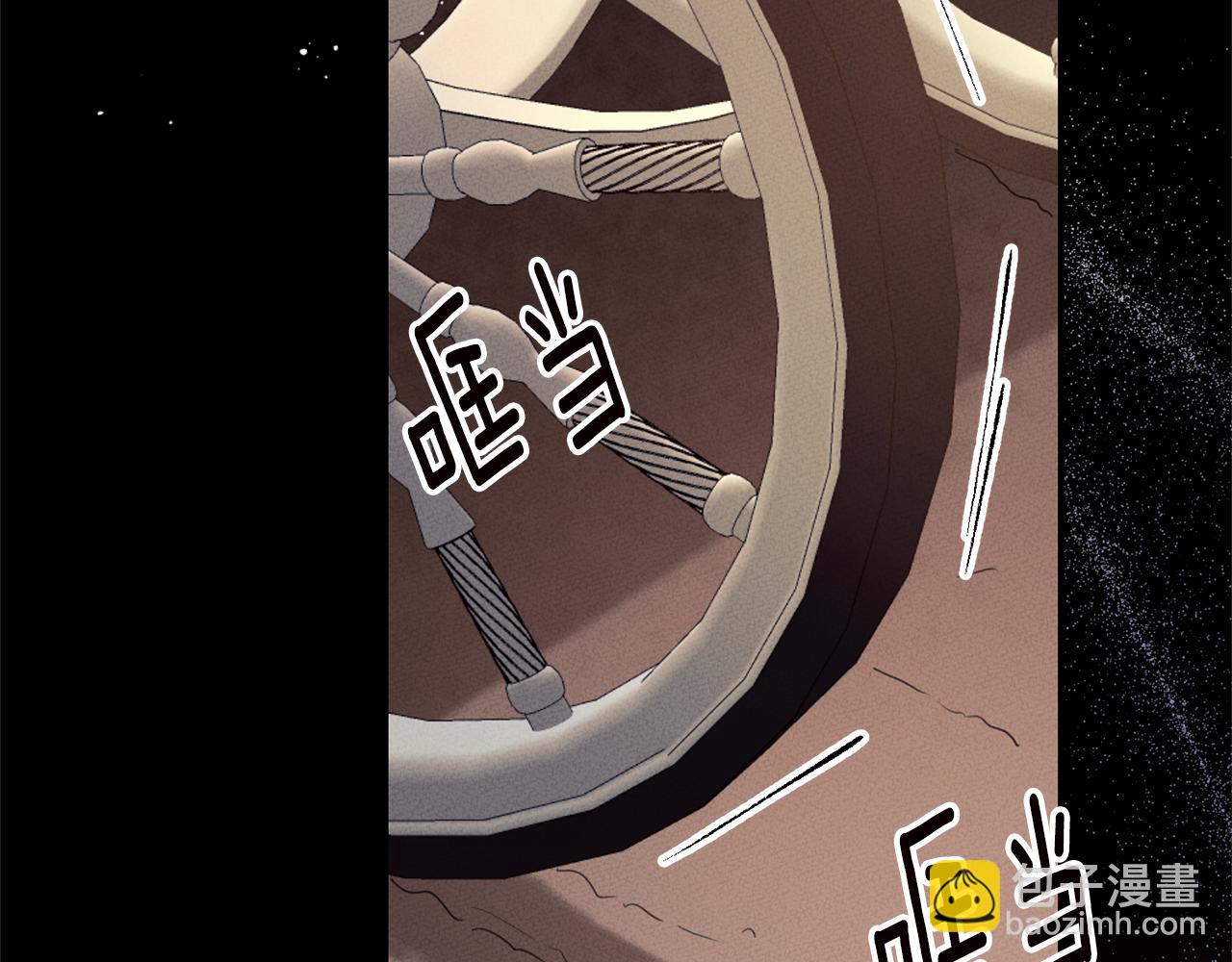 第76话 陷入僵局8
