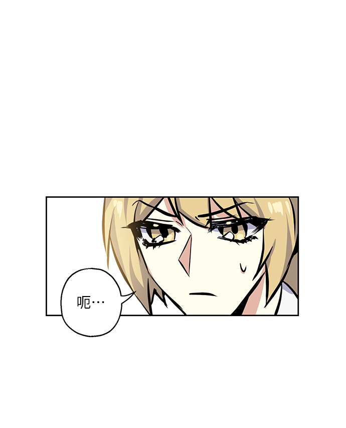 [第10话] 在意21