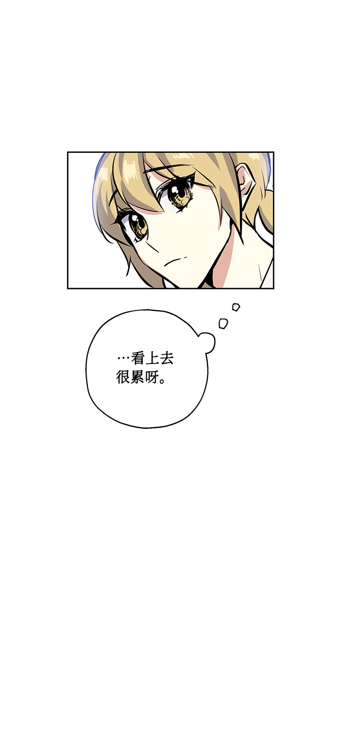 [第10话] 在意34
