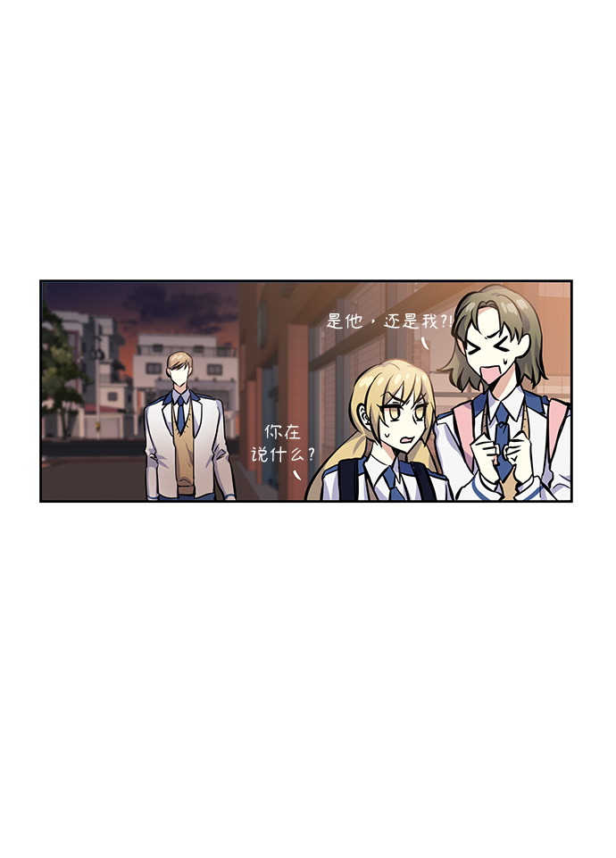 [第10话] 在意9