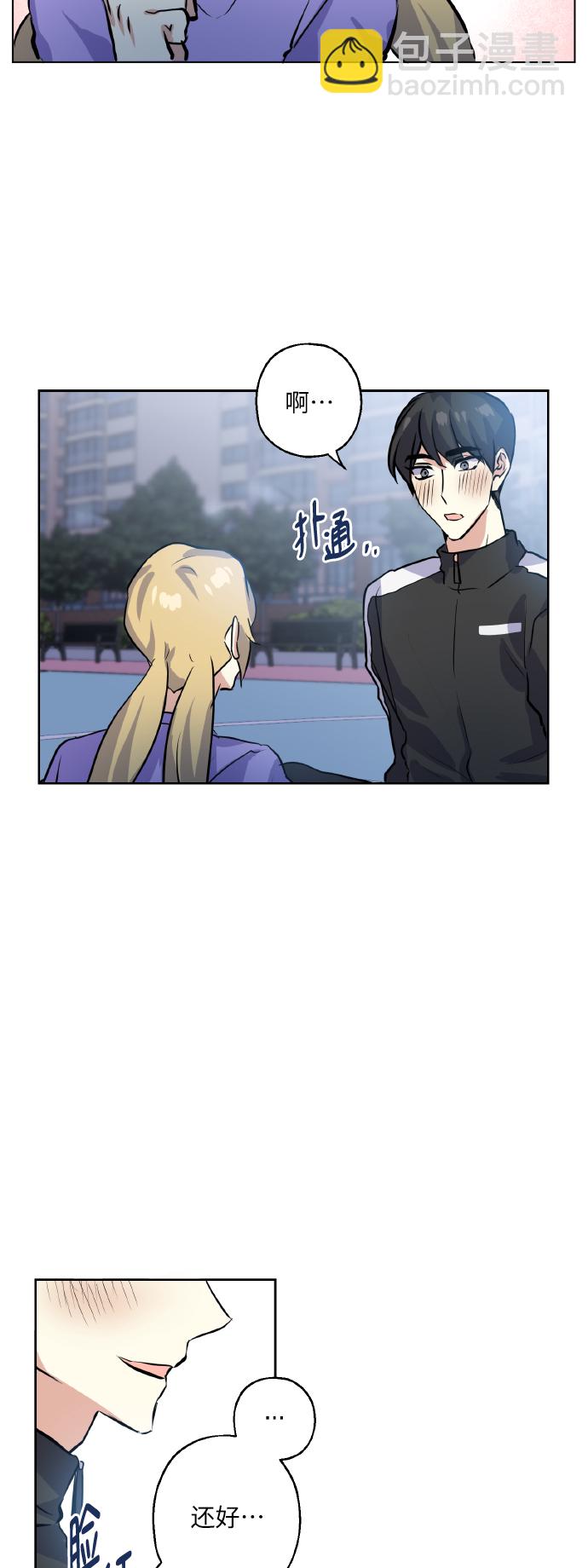 [第14话] 误会35