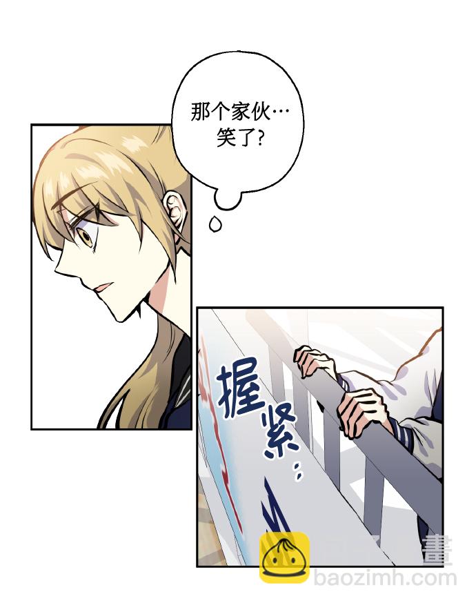 [第20话] 应援46