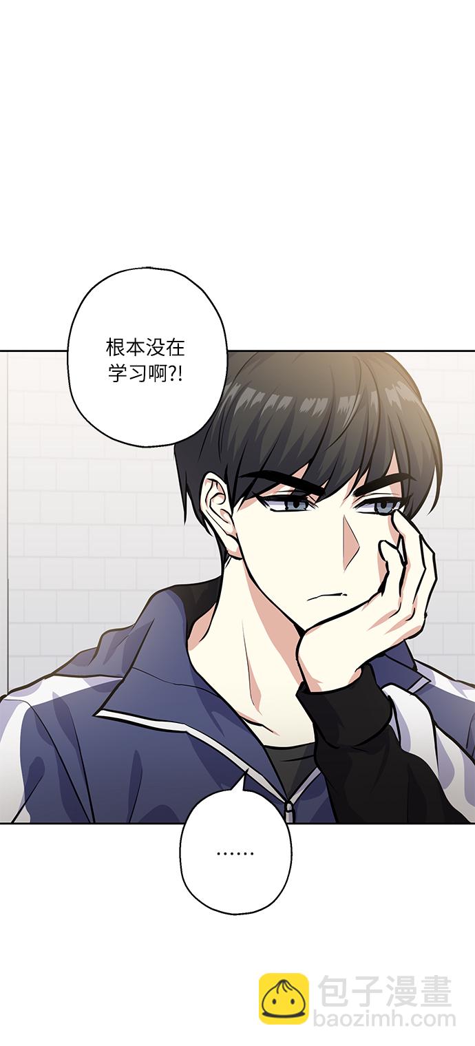[第23话] 觉悟25