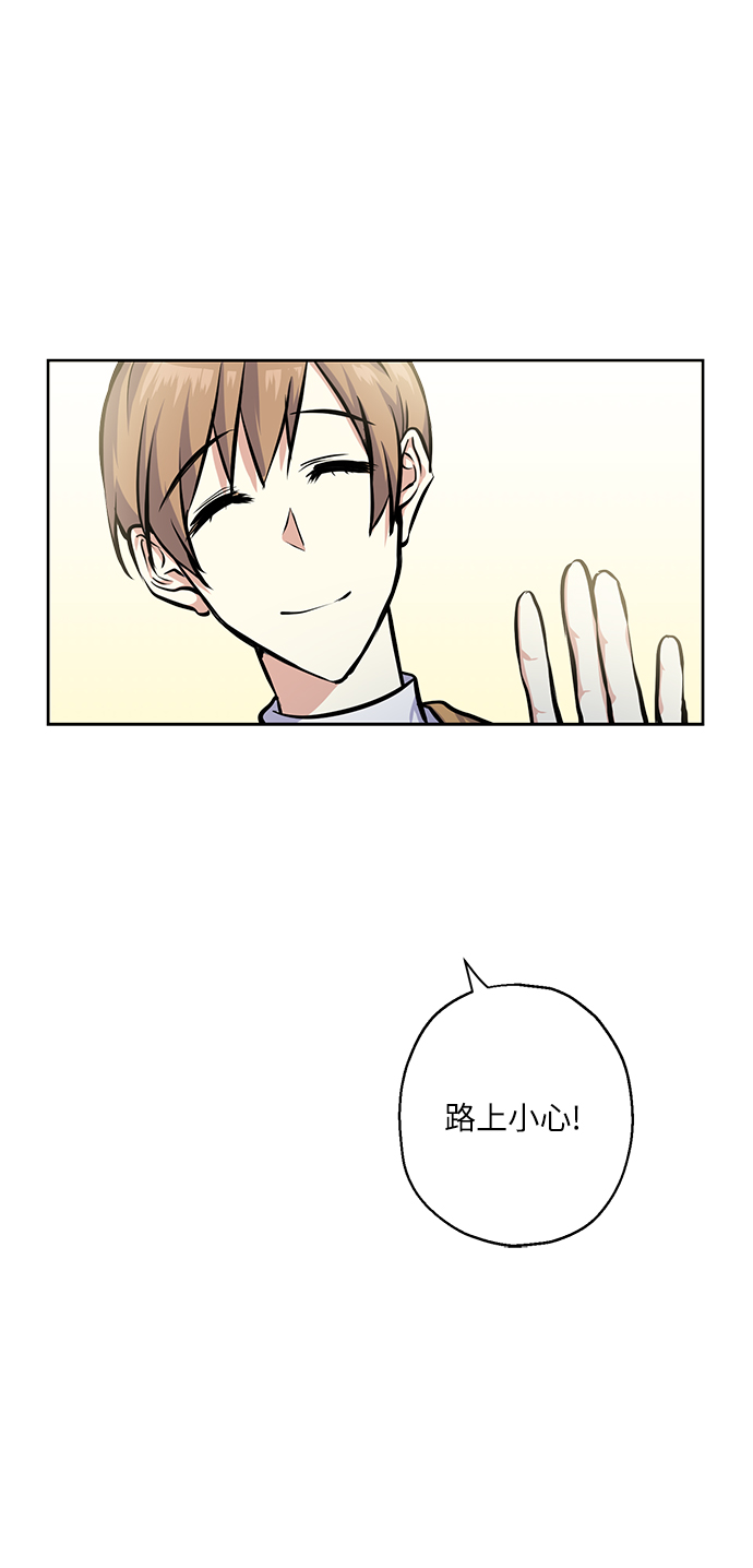 [第23话] 觉悟34