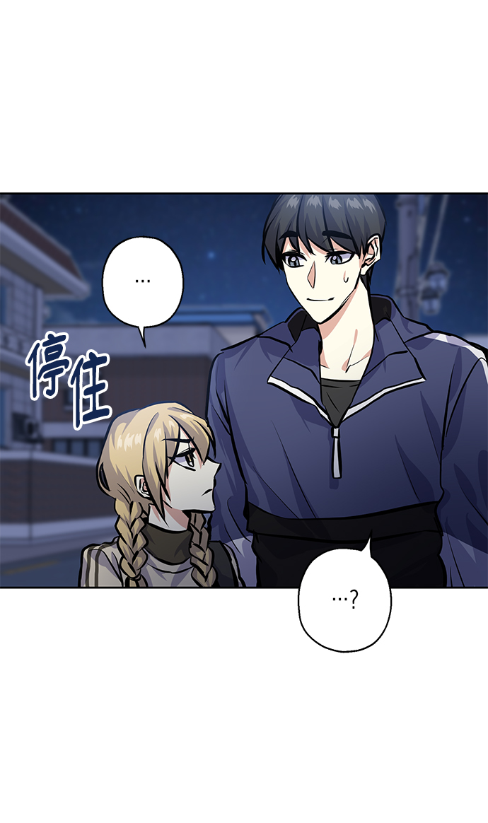 [第23话] 觉悟37
