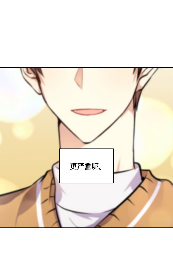 [第23话] 觉悟45