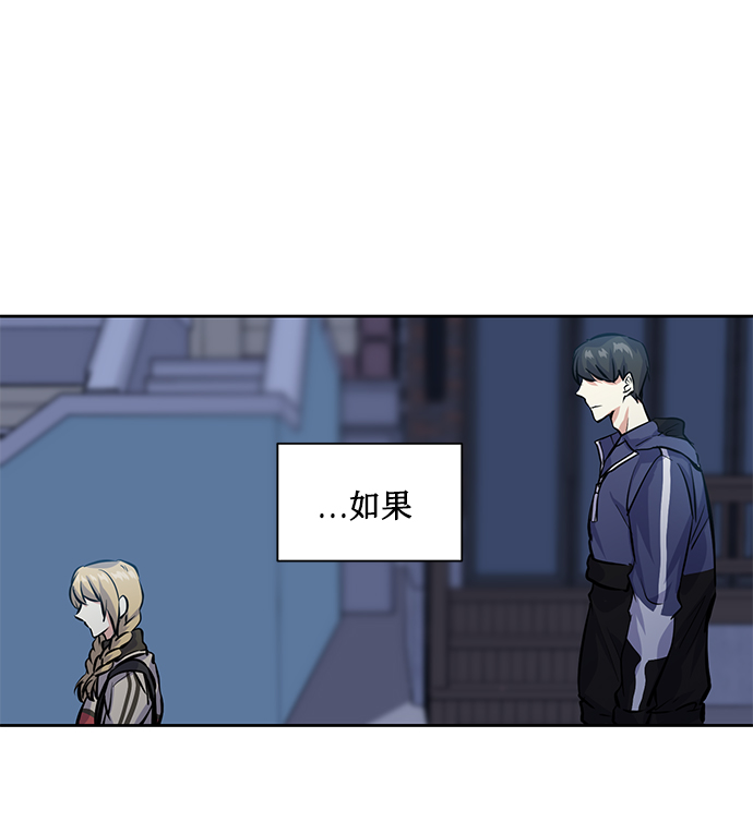 [第23话] 觉悟47