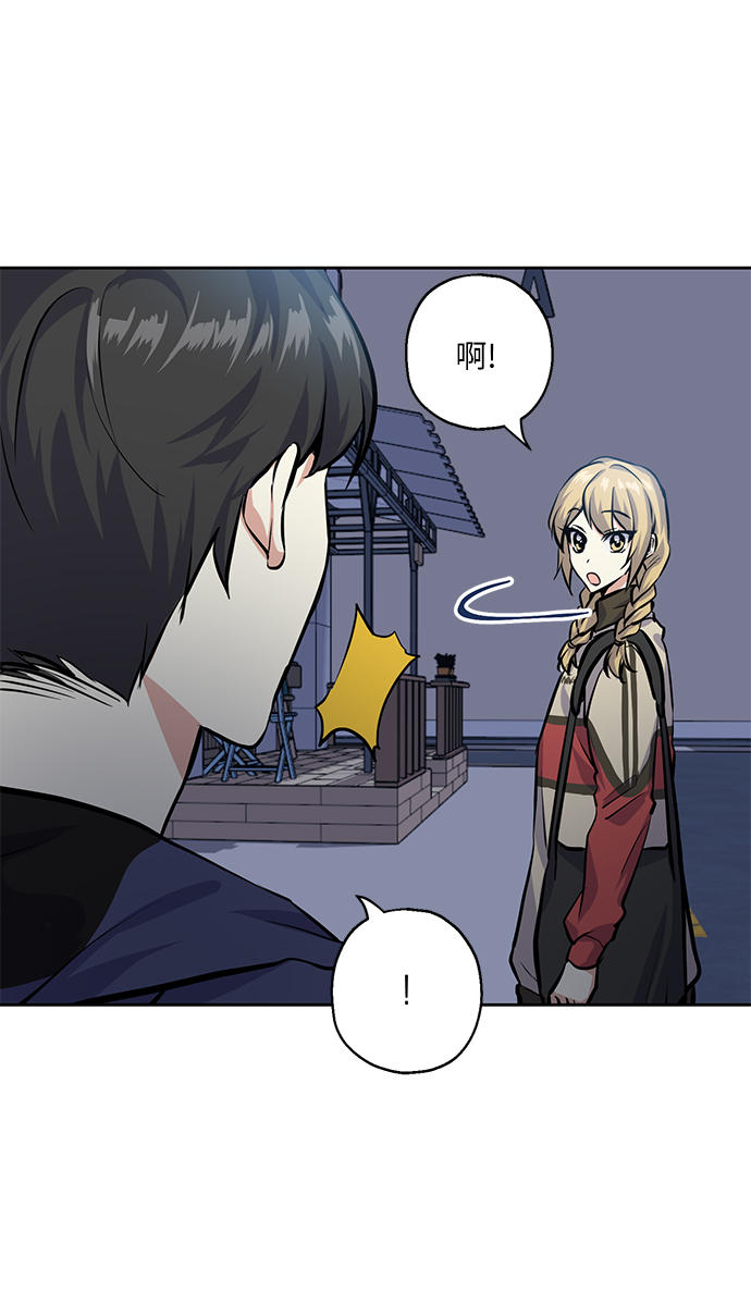 [第23话] 觉悟55