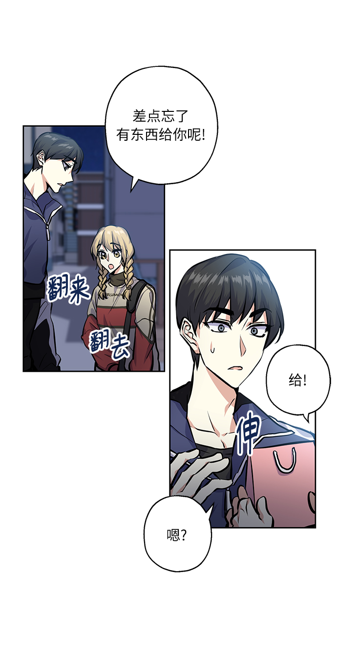 [第23话] 觉悟56