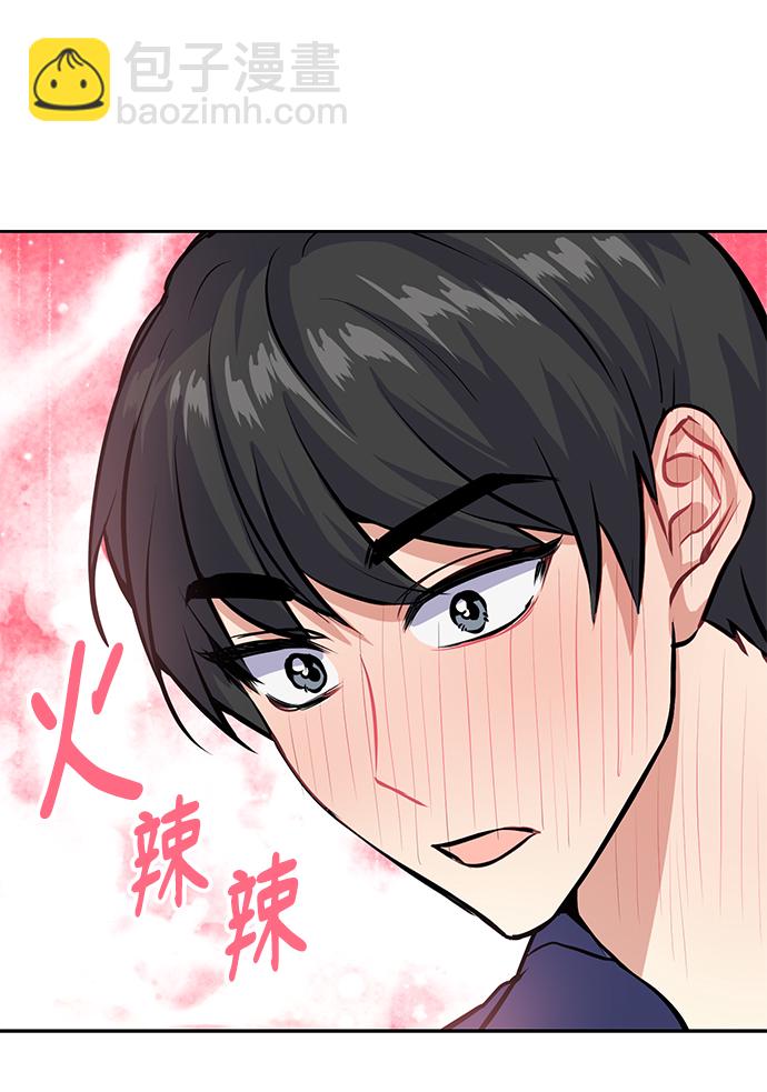 [第23话] 觉悟60