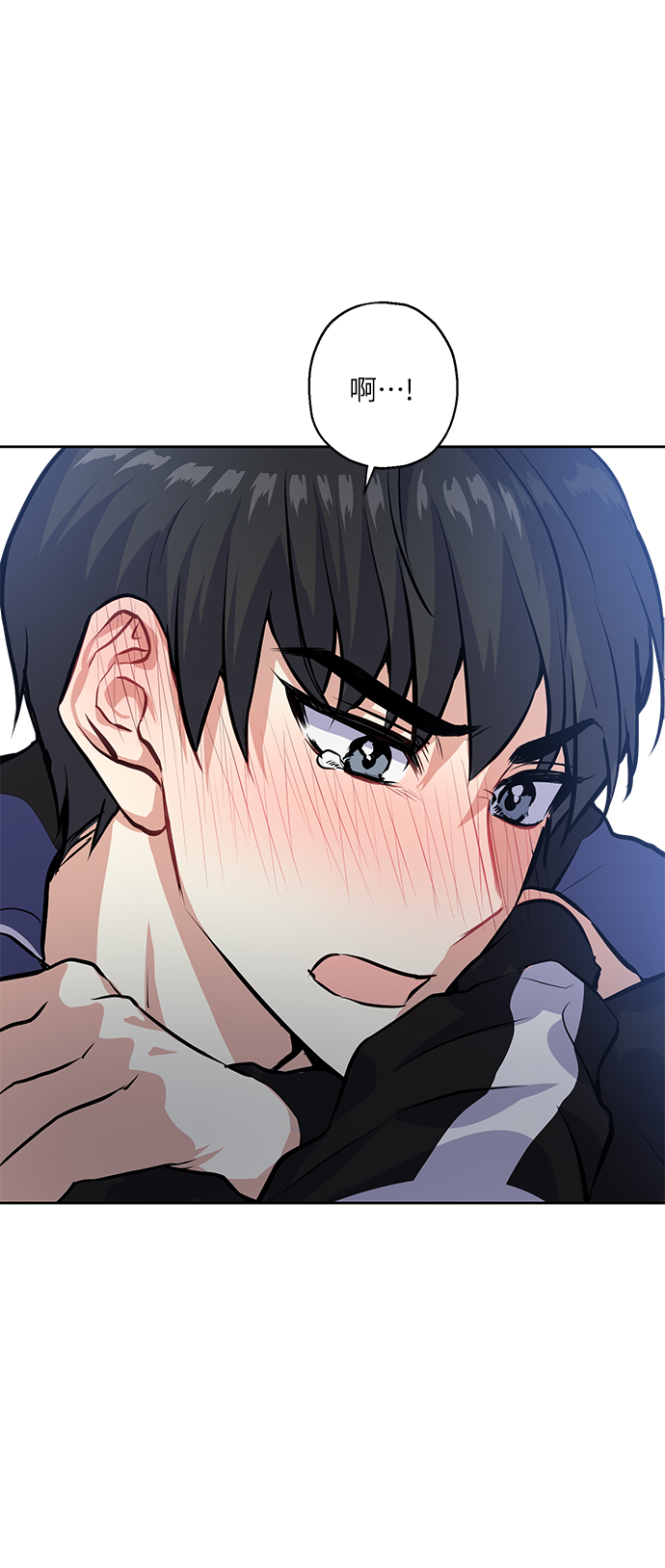 [第23话] 觉悟69