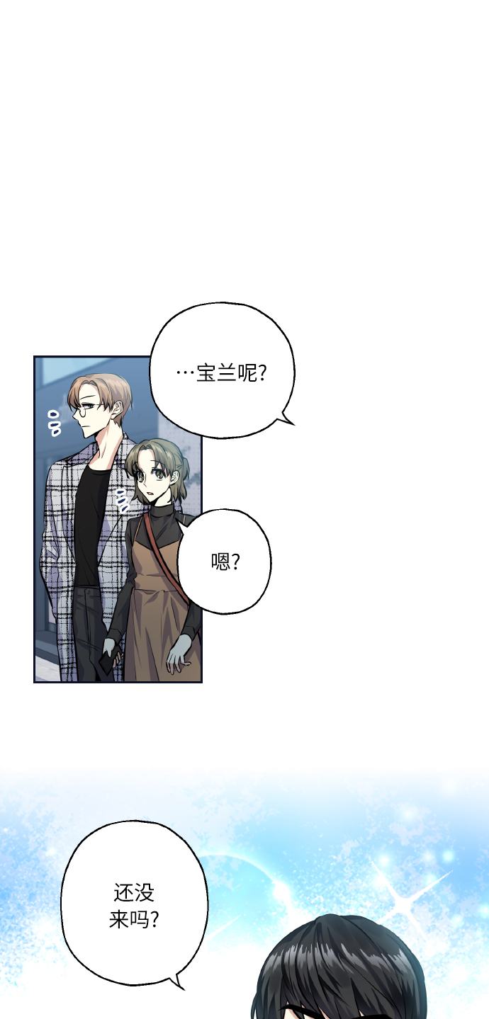 [第28话] 我先喜欢的15