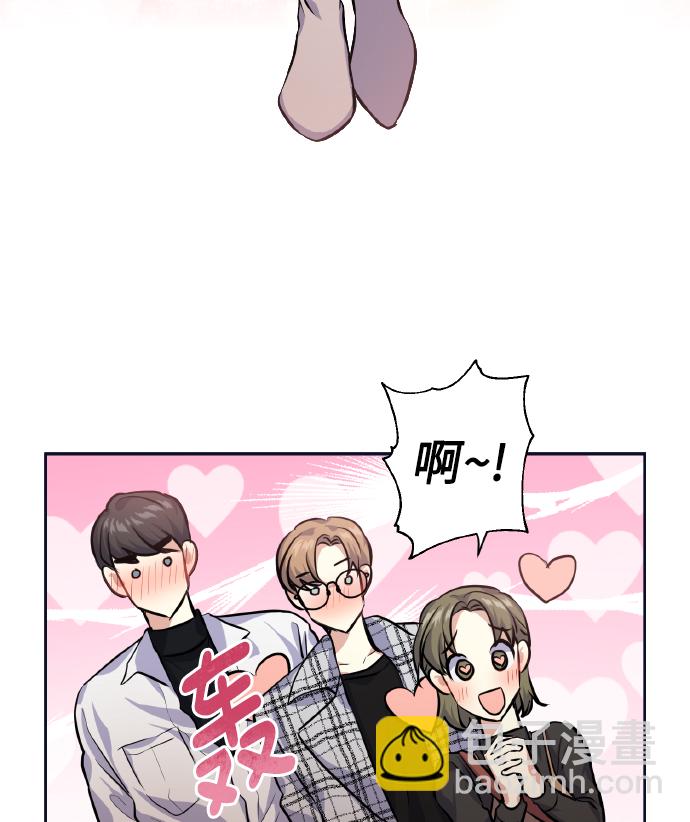 [第28话] 我先喜欢的20