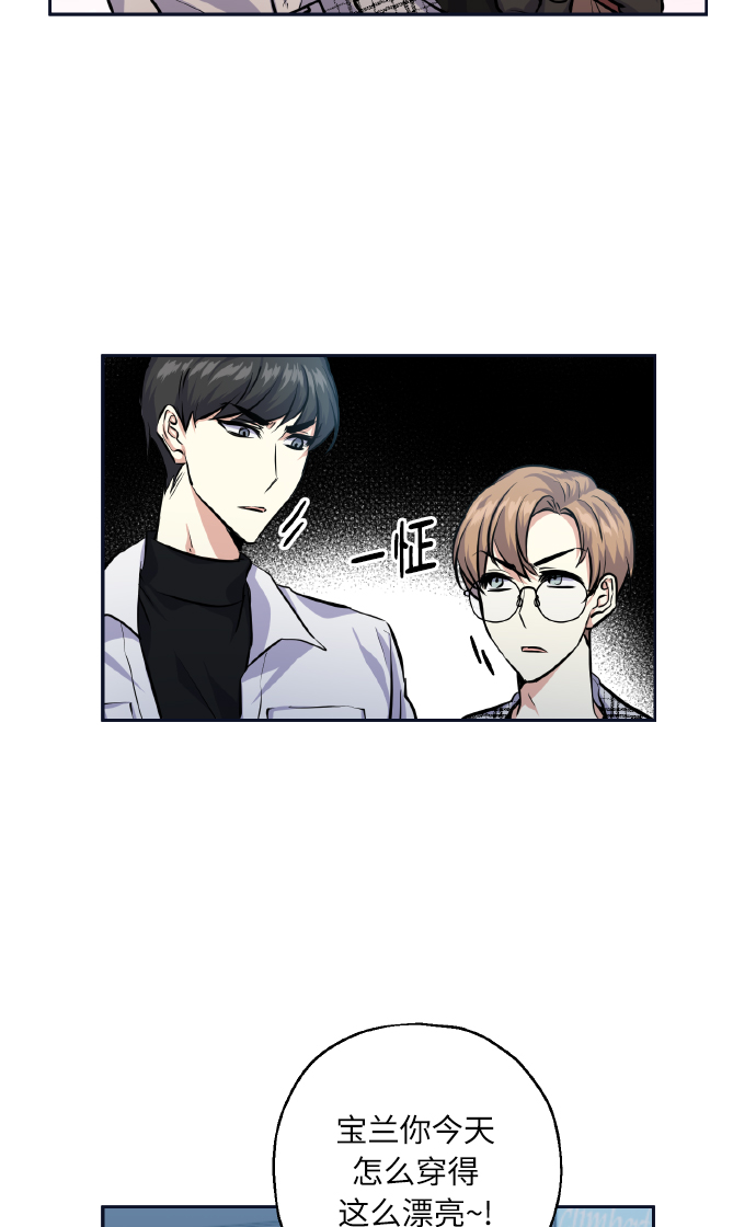 [第28话] 我先喜欢的21