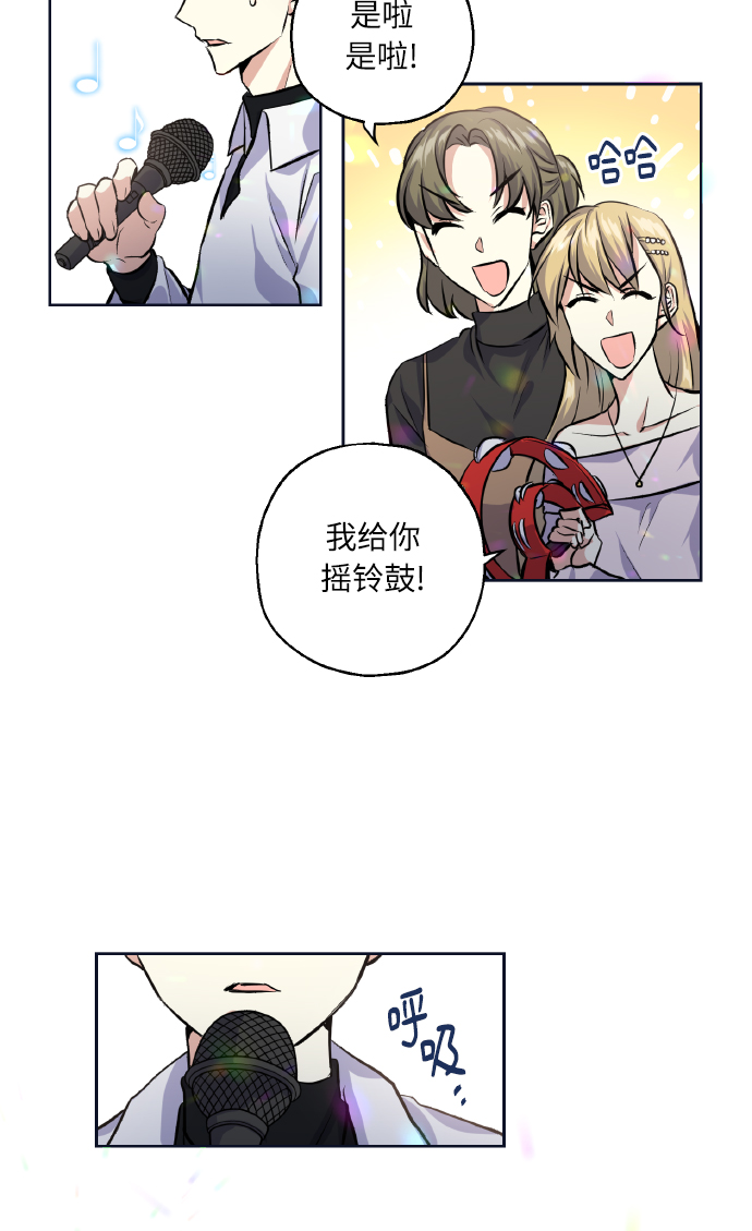 [第28话] 我先喜欢的48