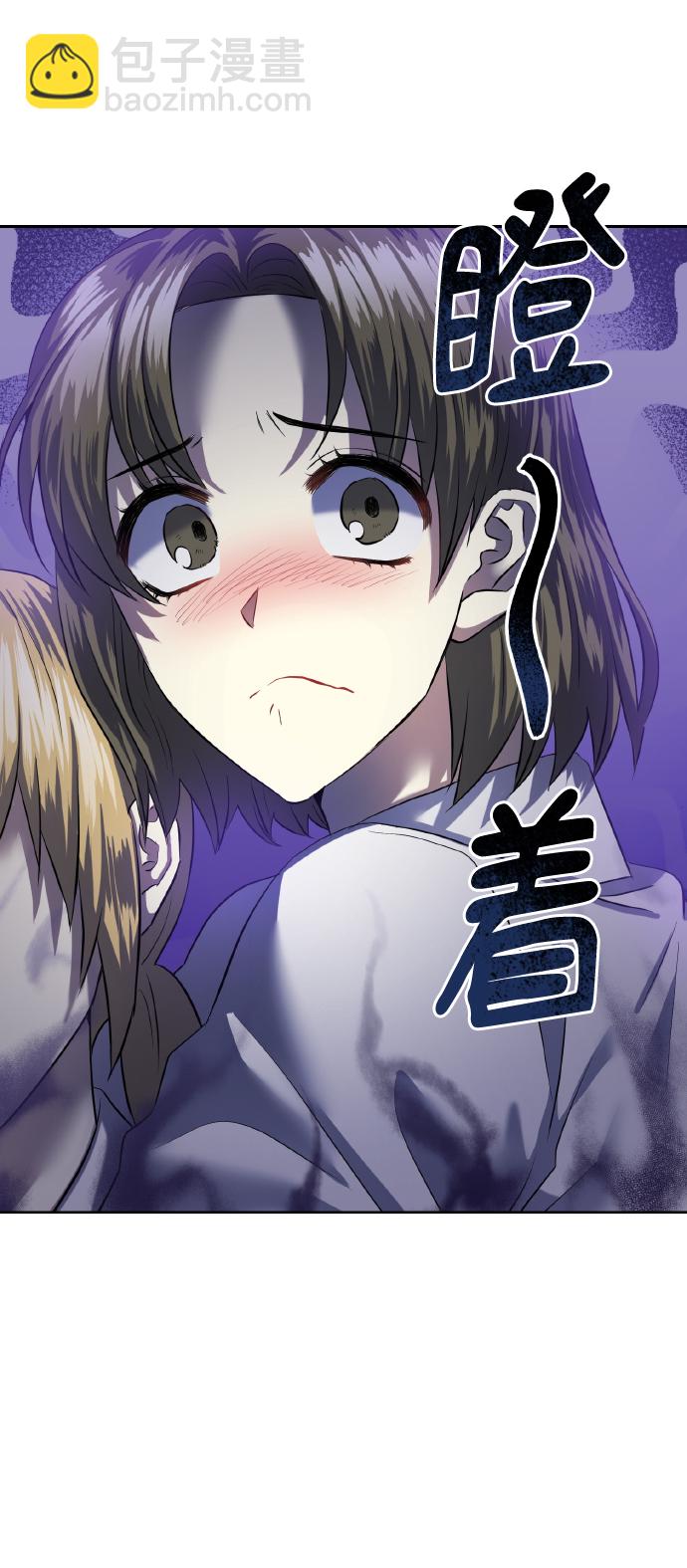 [第44话] 觉悟37