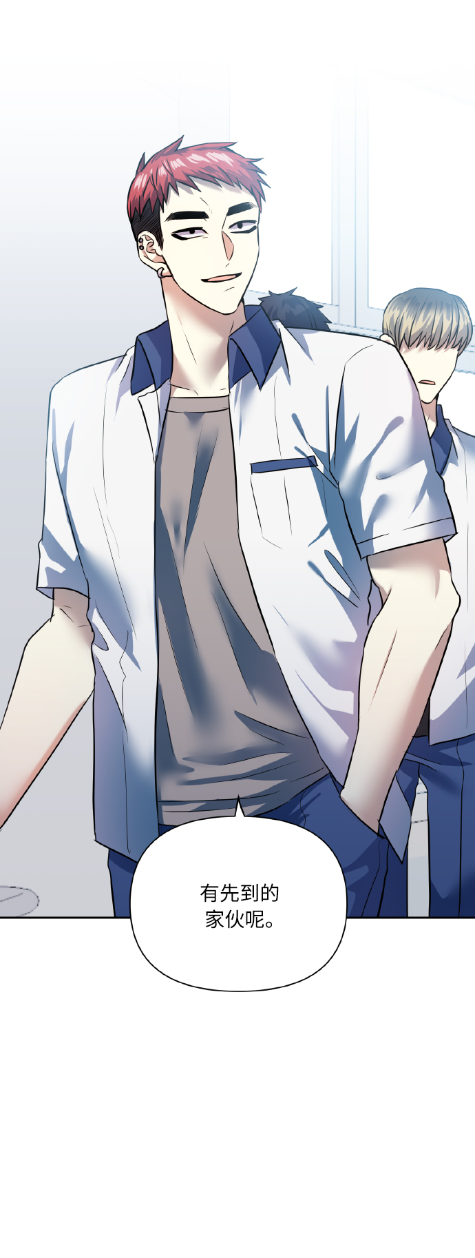 [第44话] 觉悟45