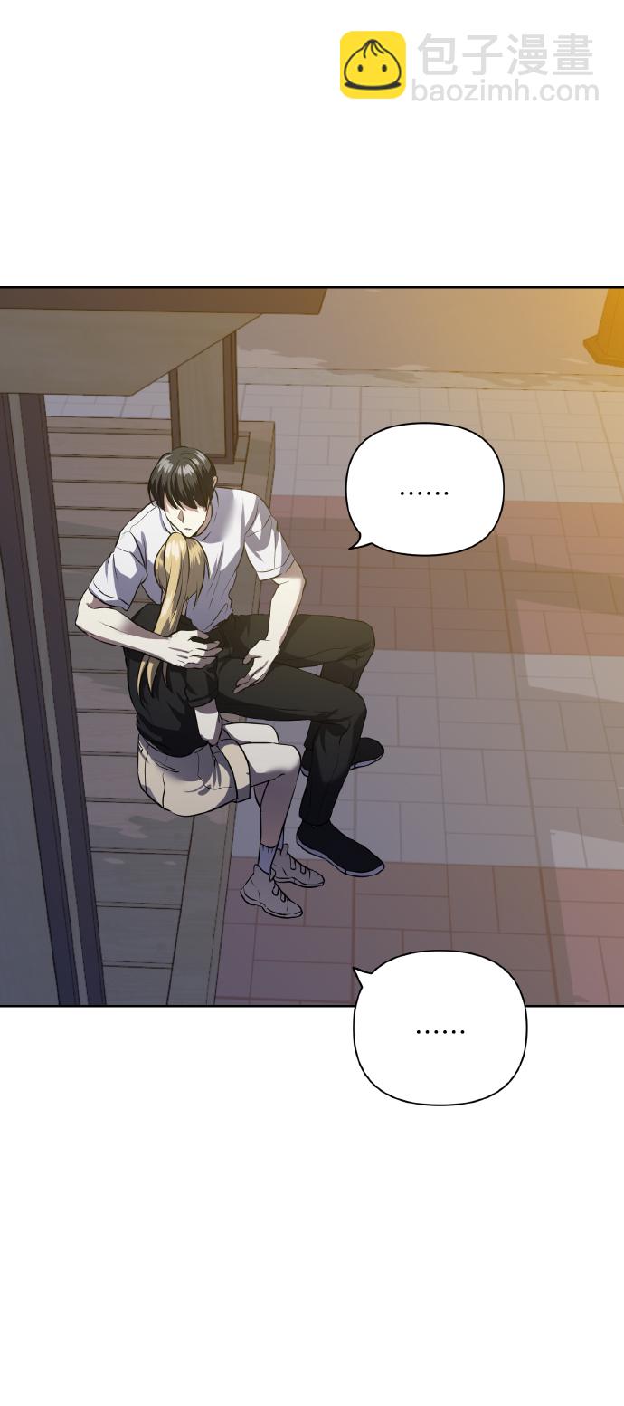 [第54话] 遇见你65