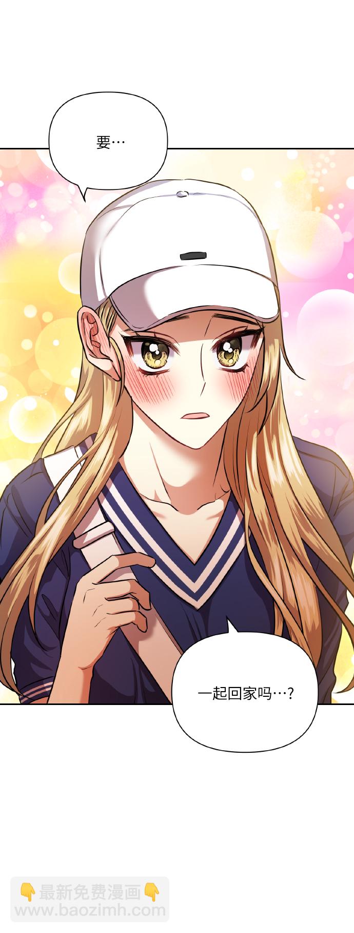 [第57话] 装作是不良少年的方法11