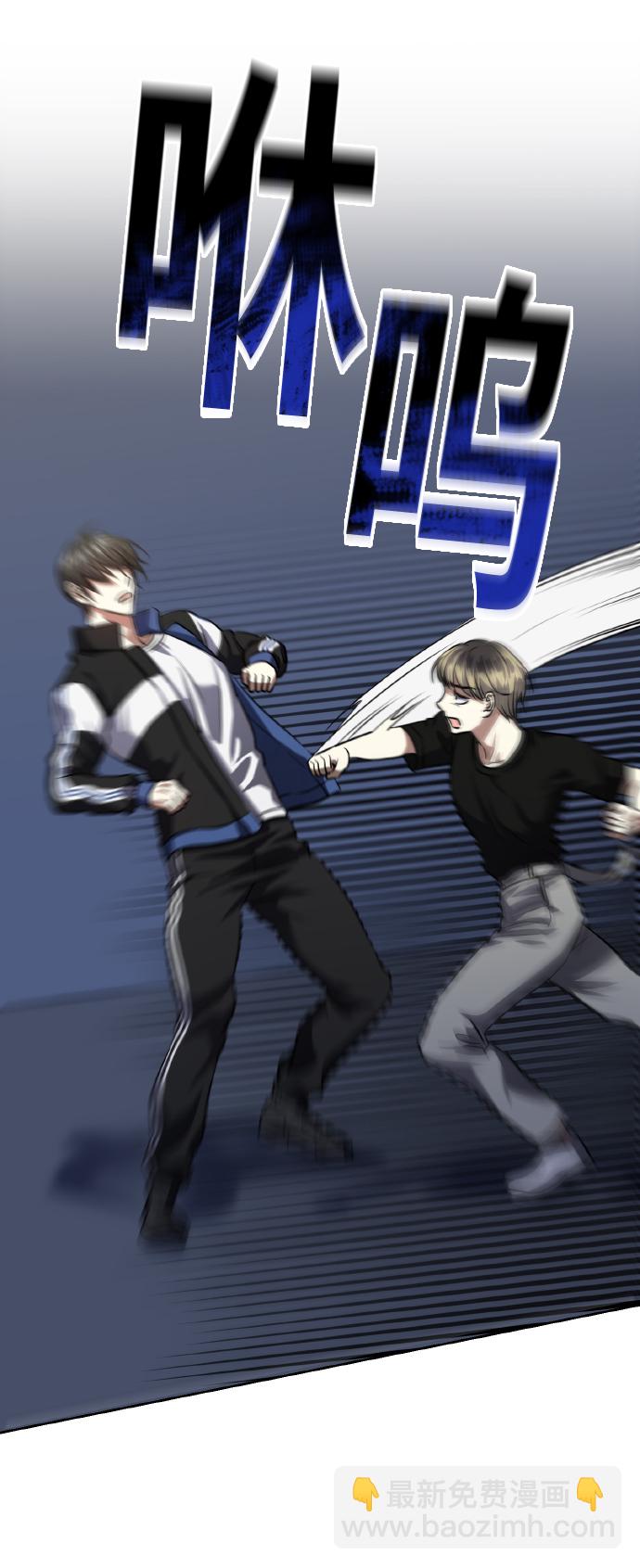 [第57话] 装作是不良少年的方法66