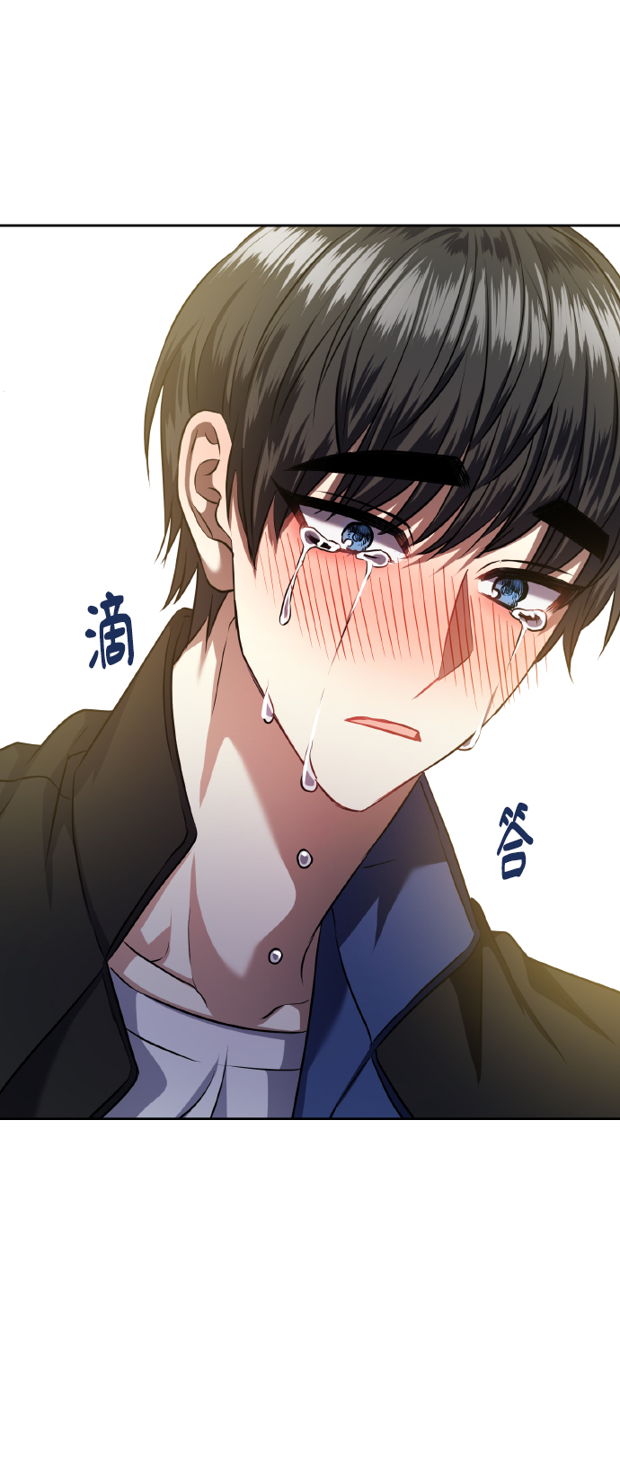 [第58话] 面对恐惧时45