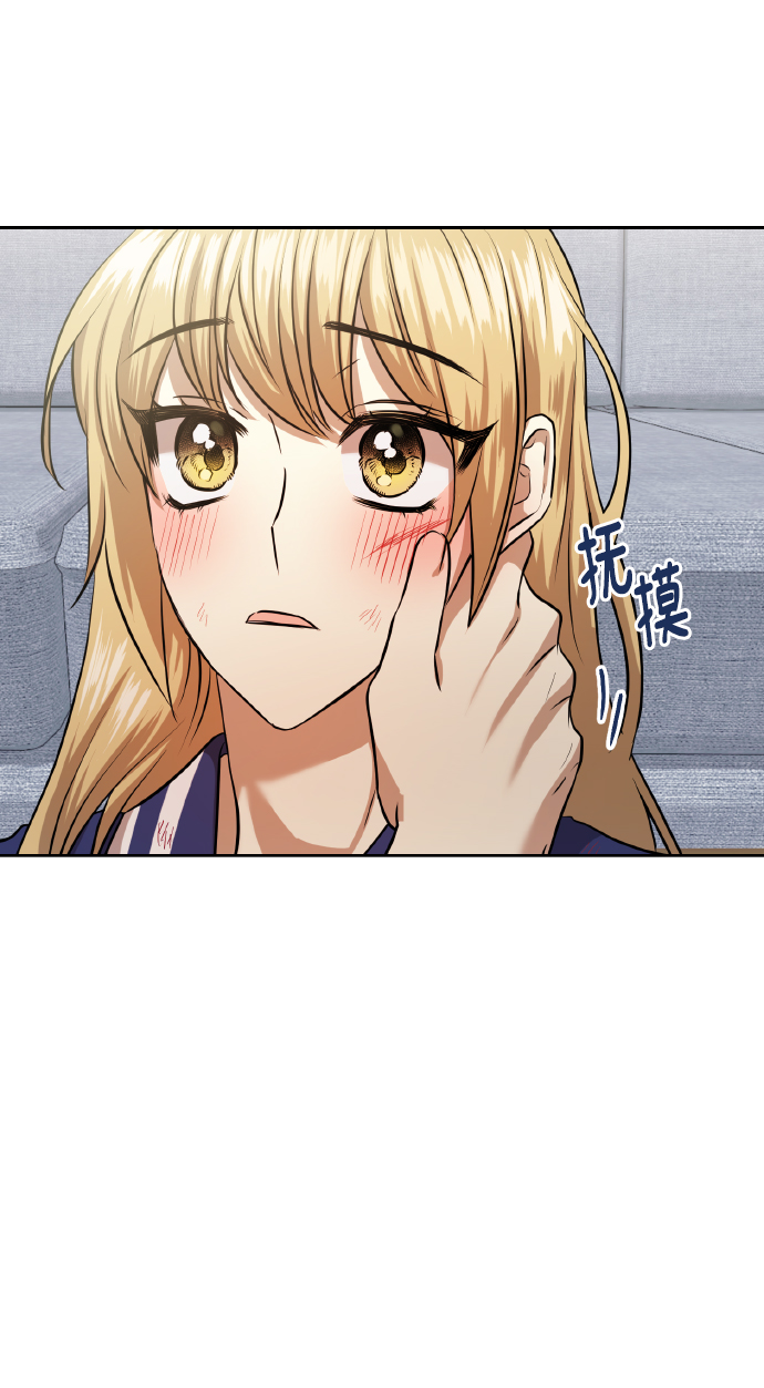 [第58话] 面对恐惧时65