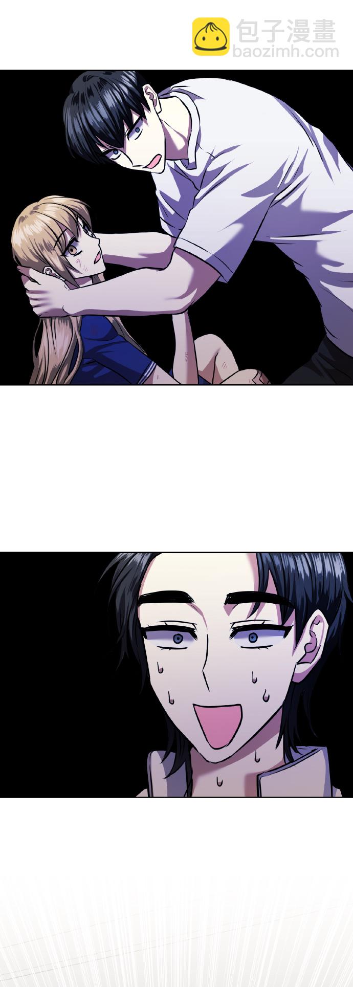 [第58话] 面对恐惧时70