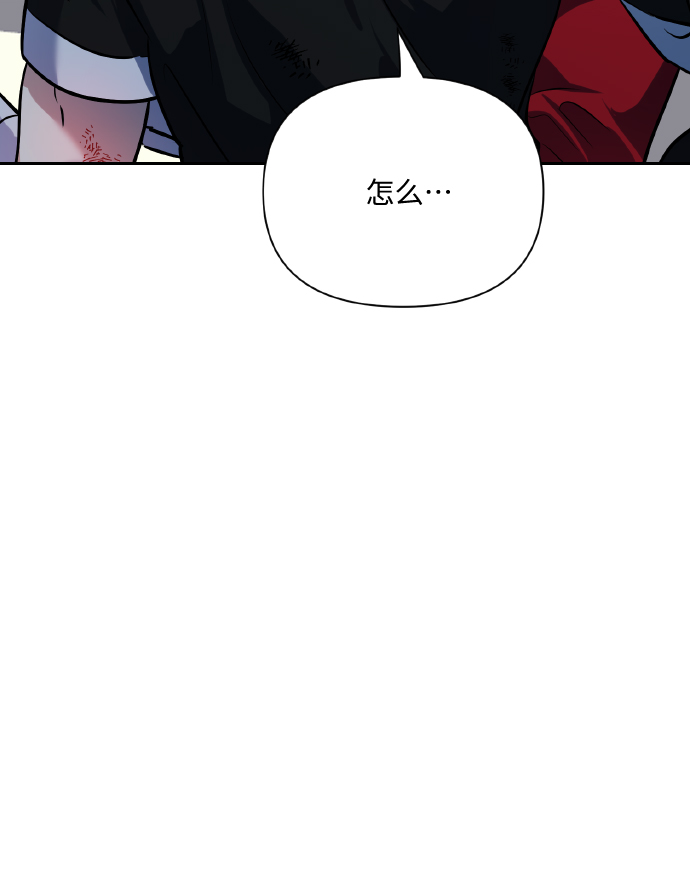 [第70话] 守护的方法105