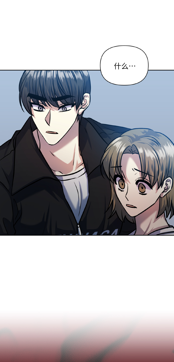 [第70话] 守护的方法115
