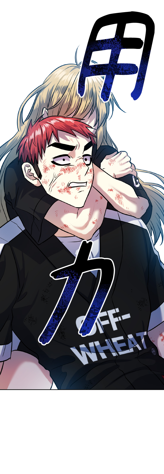 [第70话] 守护的方法91
