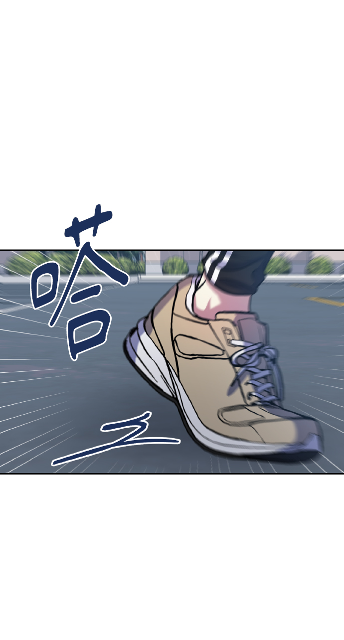 [第76话] 那之后，我们41